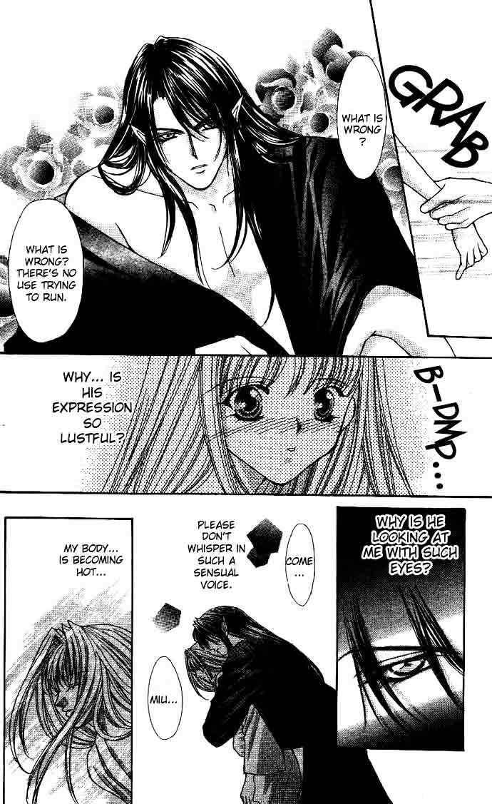 Read Akuma na Eros Manga Online