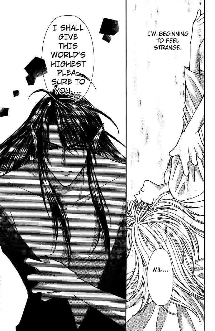 Read Akuma na Eros Manga Online