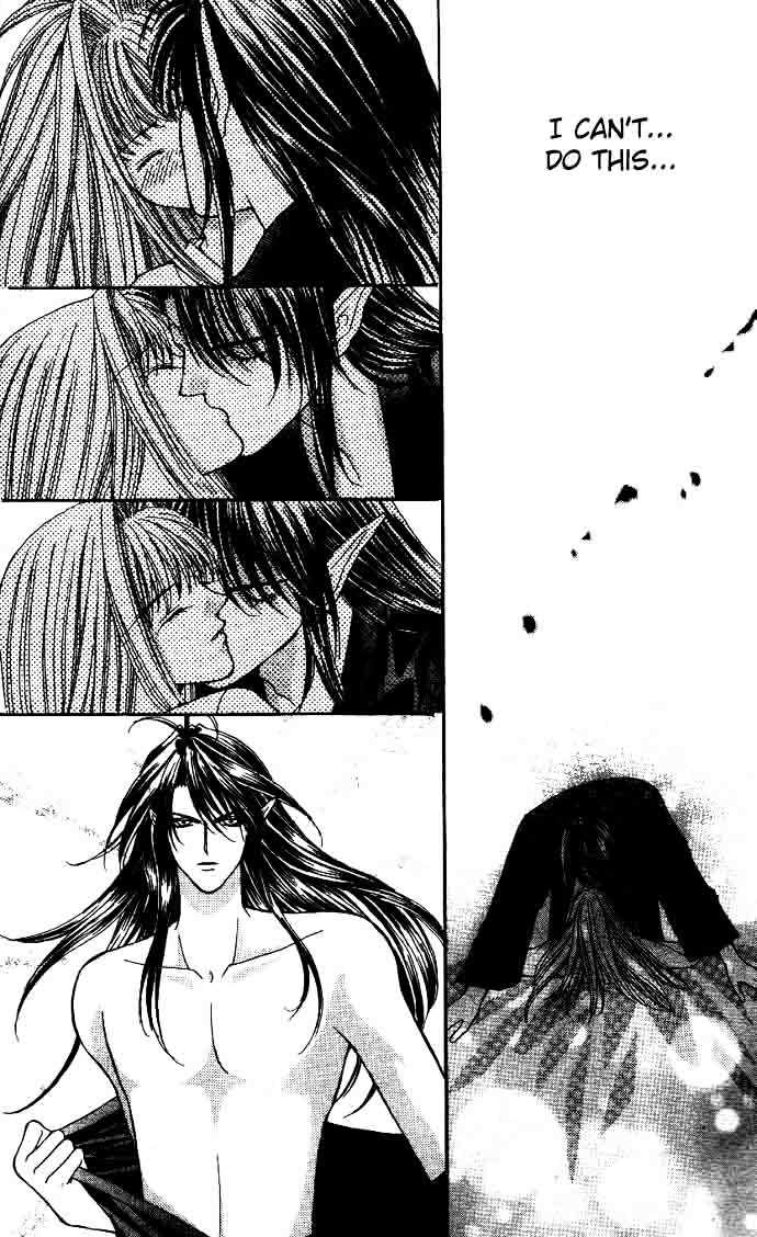 Read Akuma na Eros Manga Online