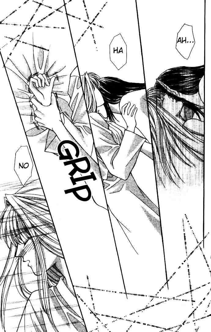 Read Akuma na Eros Manga Online