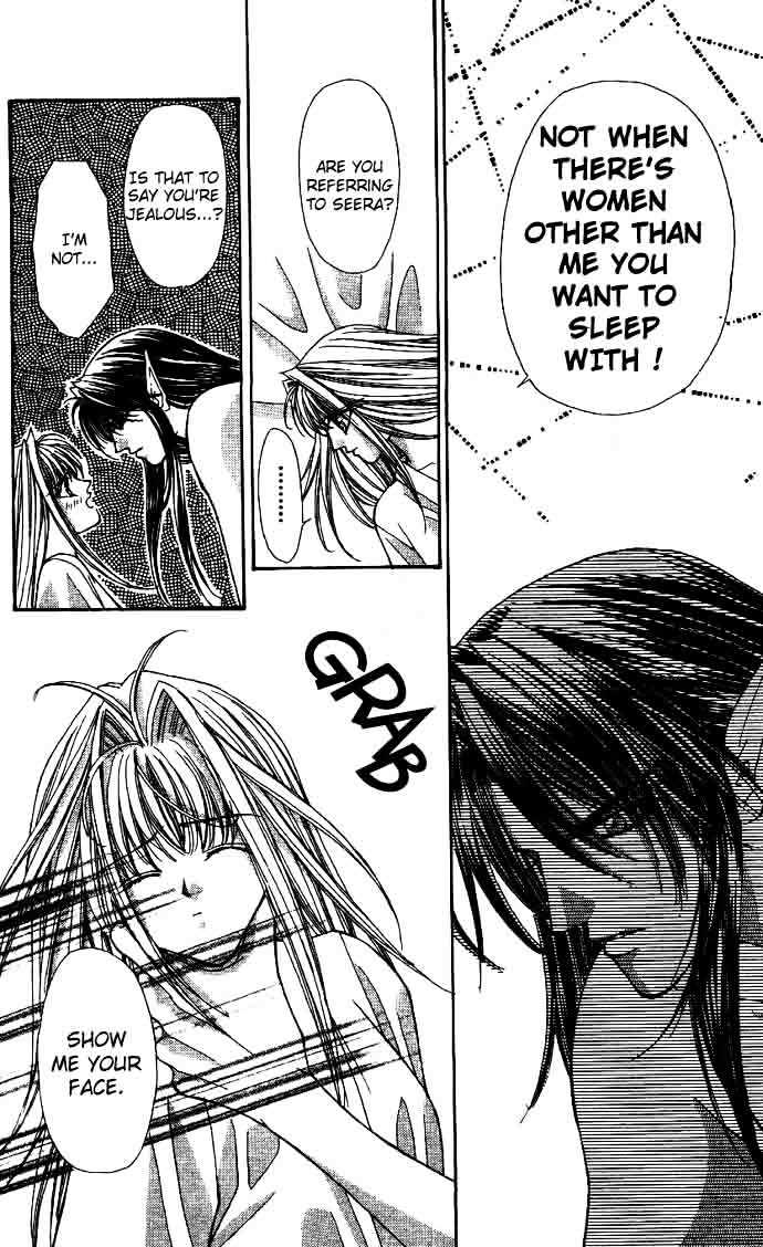 Read Akuma na Eros Manga Online