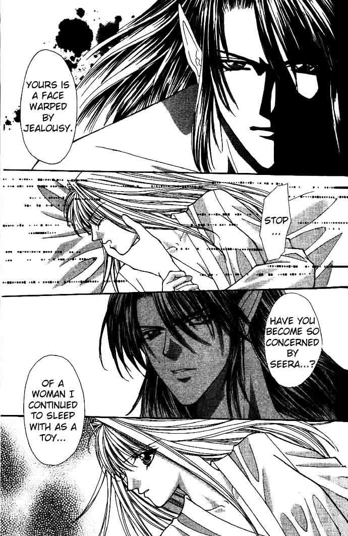 Read Akuma na Eros Manga Online