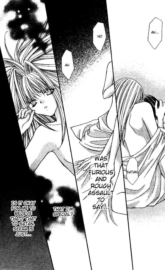 Read Akuma na Eros Manga Online