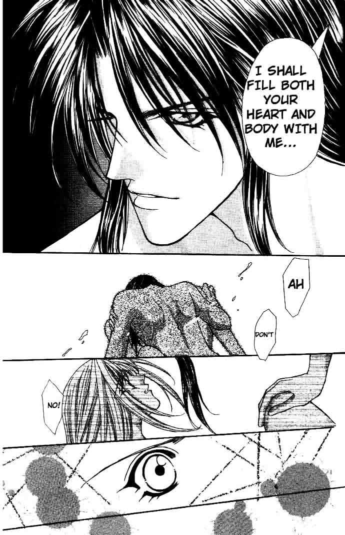 Read Akuma na Eros Manga Online