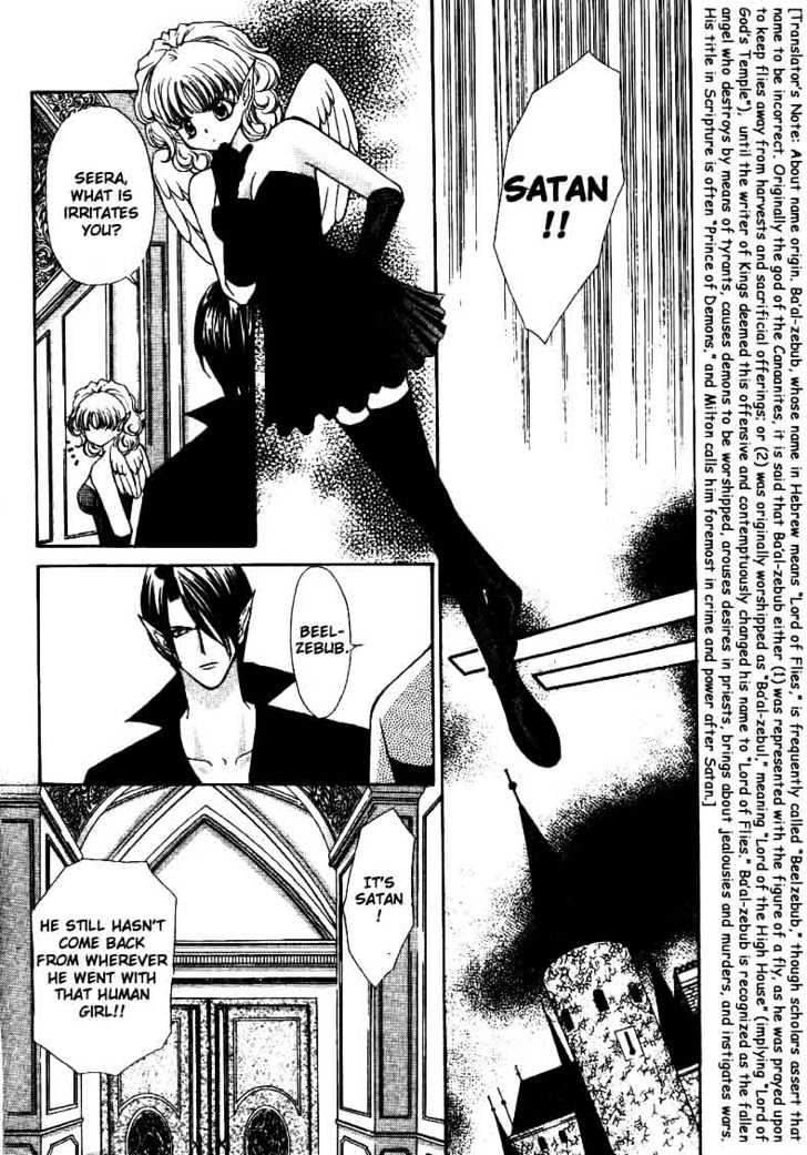 Read Akuma na Eros Manga Online