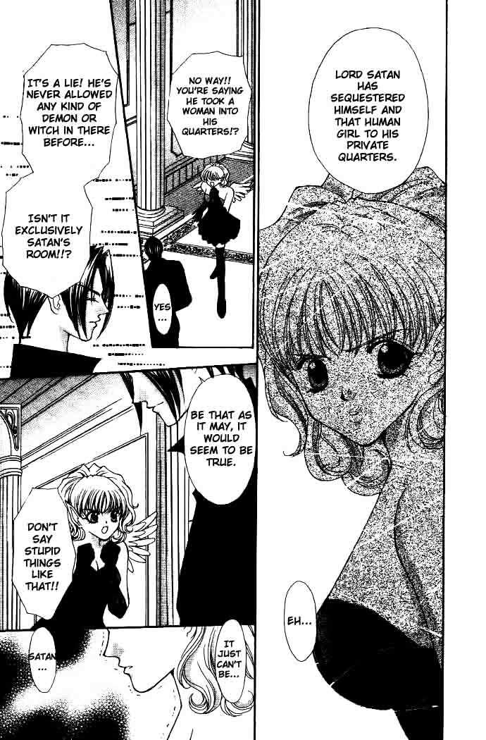 Read Akuma na Eros Manga Online