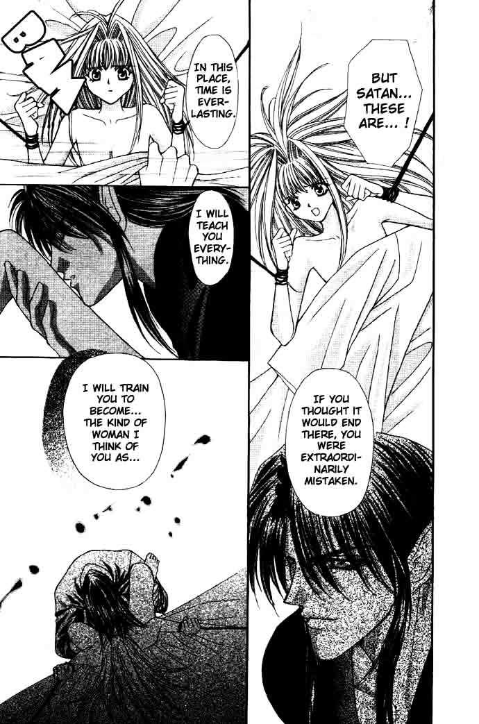 Read Akuma na Eros Manga Online