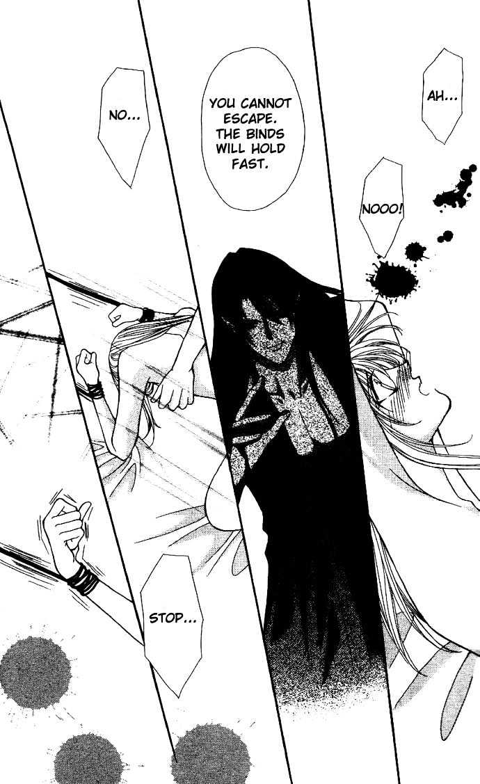 Read Akuma na Eros Manga Online