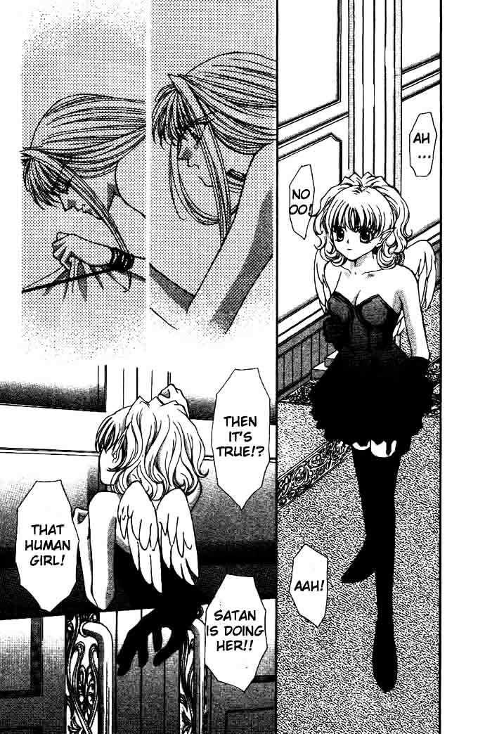 Read Akuma na Eros Manga Online