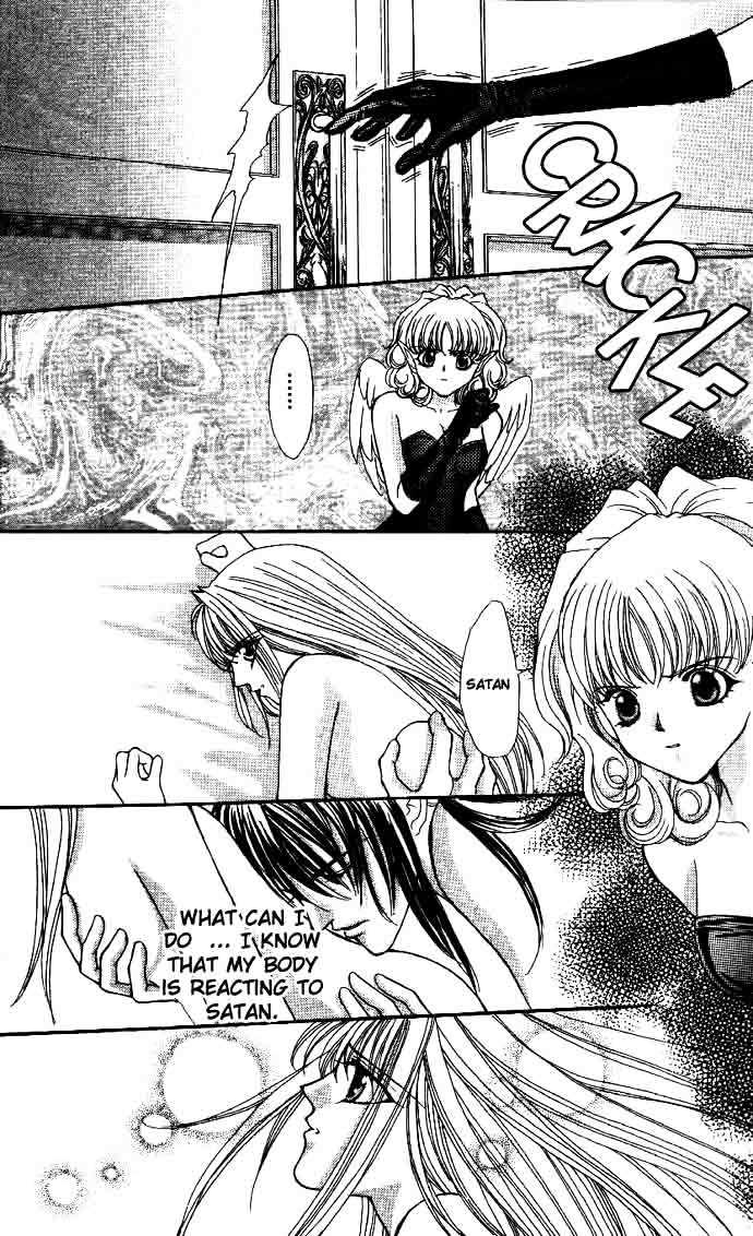 Read Akuma na Eros Manga Online