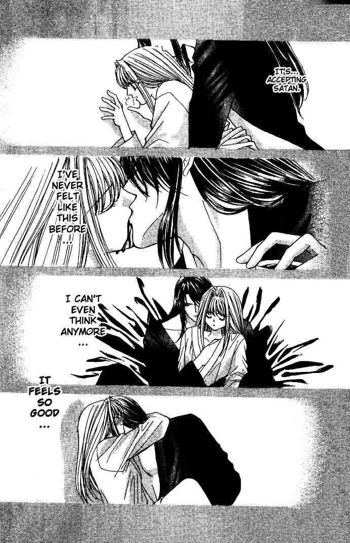 Read Akuma na Eros Manga Online