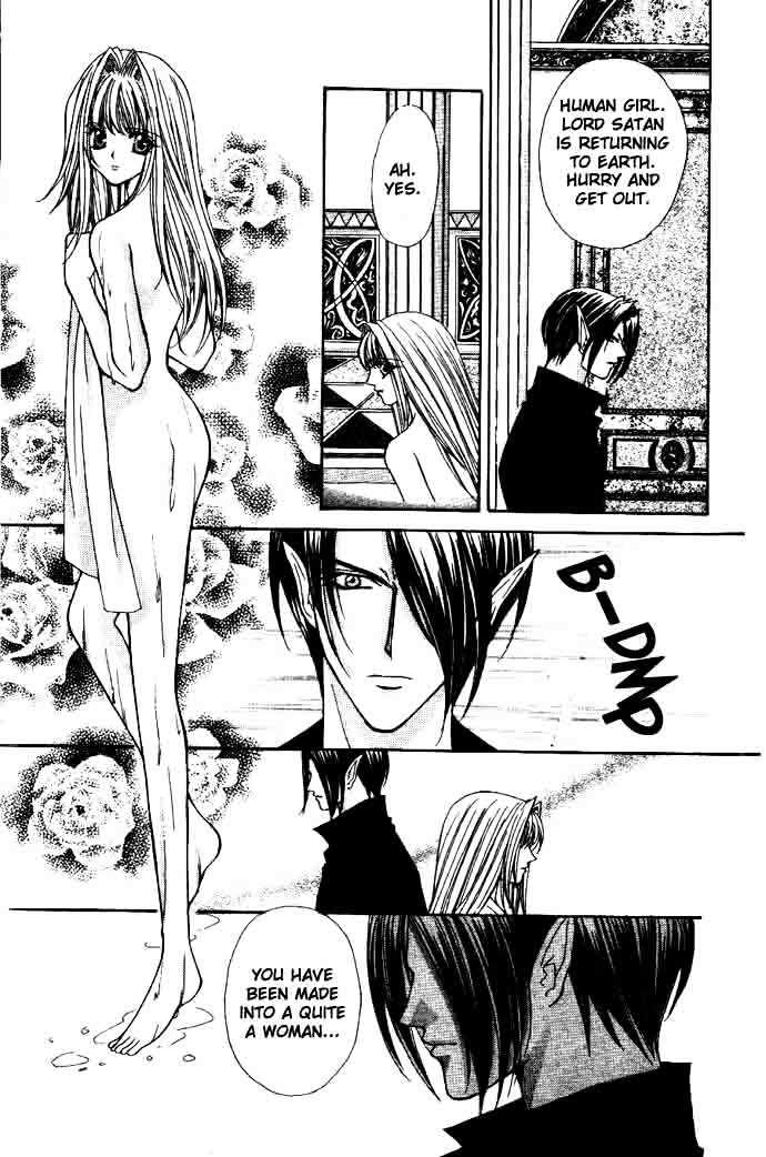 Read Akuma na Eros Manga Online