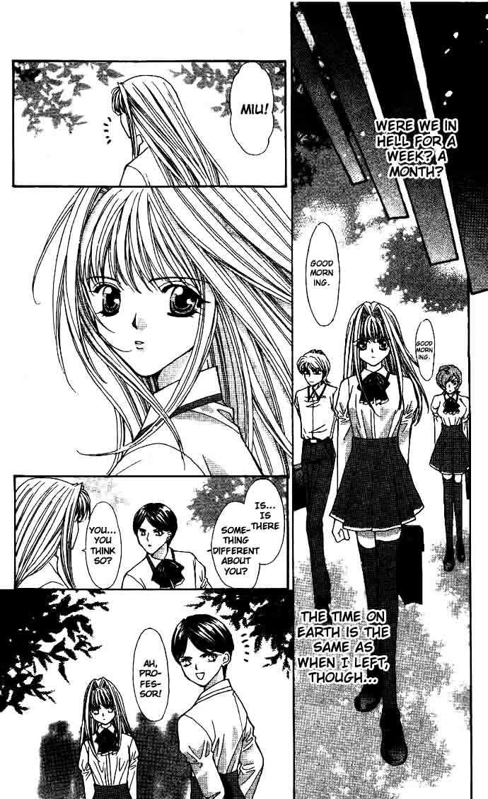 Read Akuma na Eros Manga Online