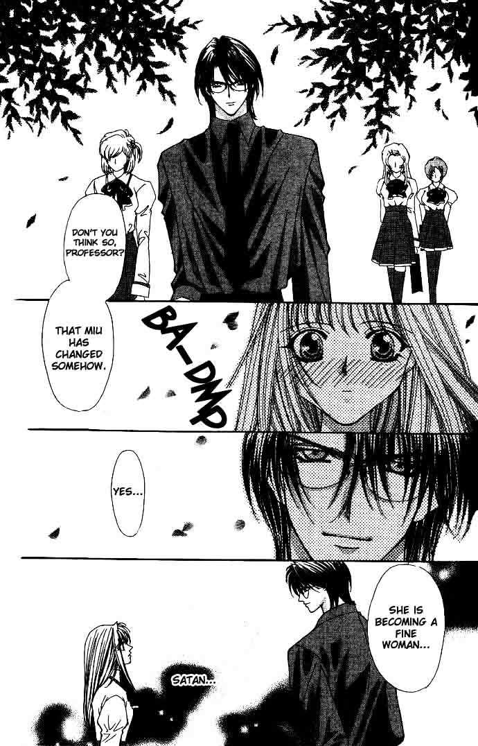 Read Akuma na Eros Manga Online