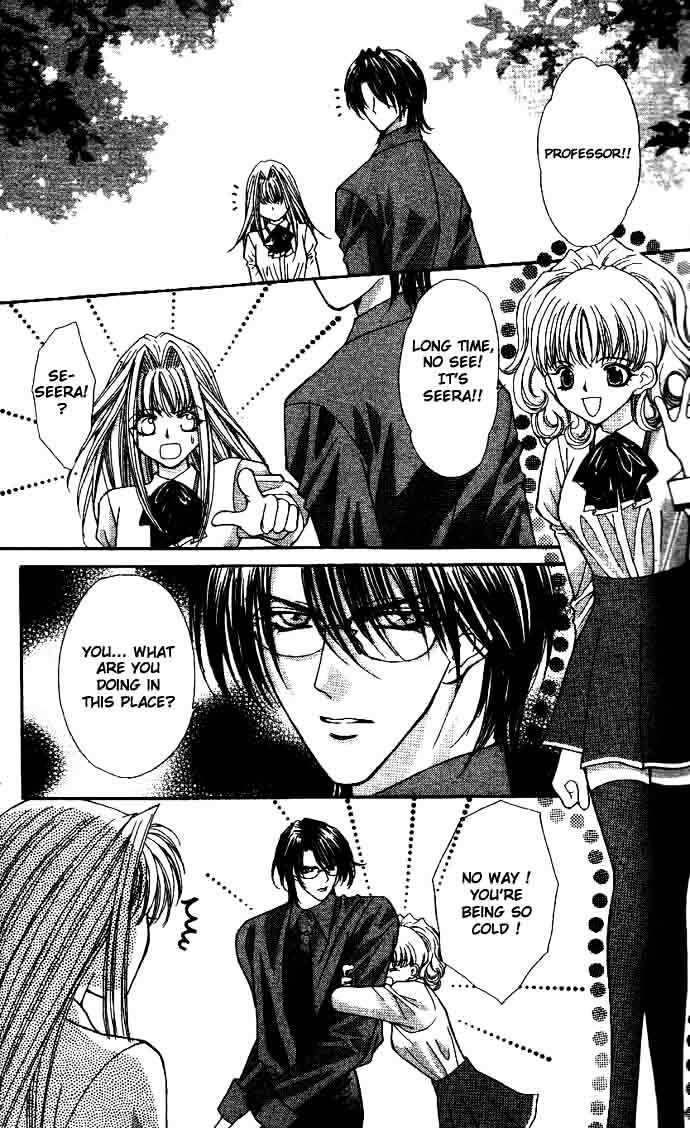 Read Akuma na Eros Manga Online