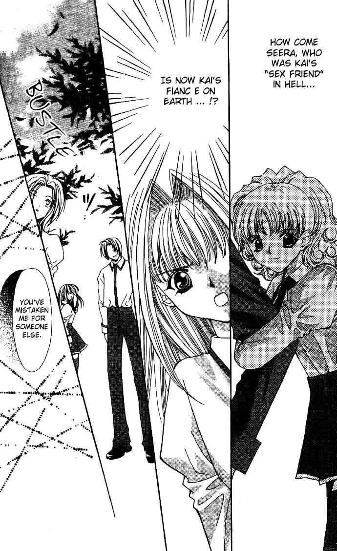 Read Akuma na Eros Manga Online