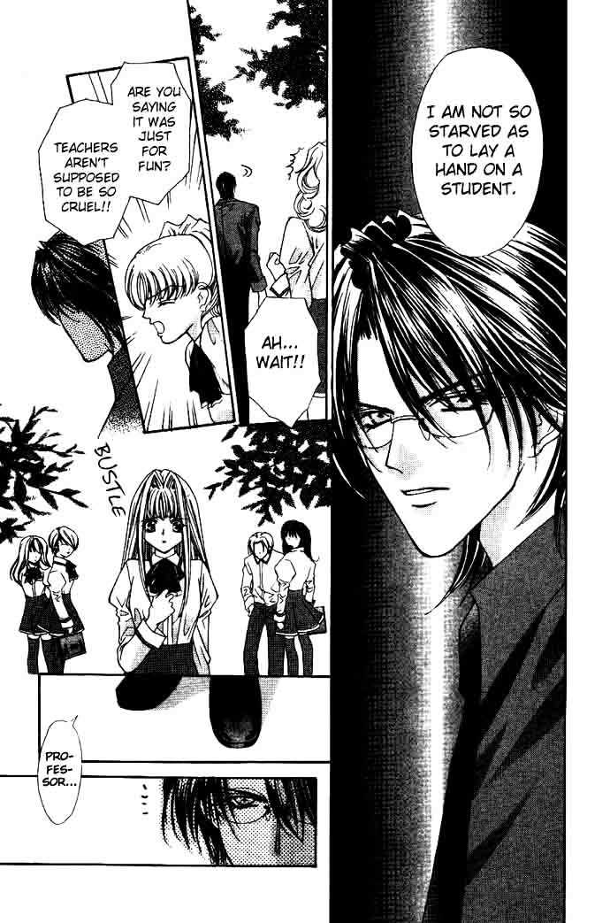 Read Akuma na Eros Manga Online