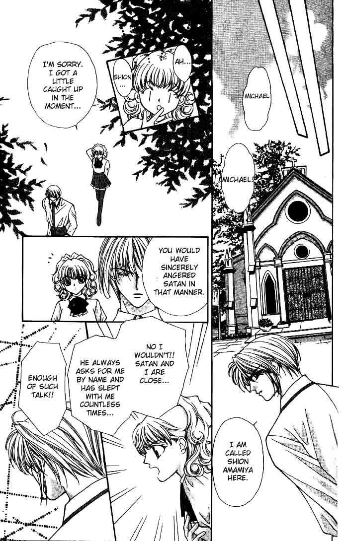 Read Akuma na Eros Manga Online