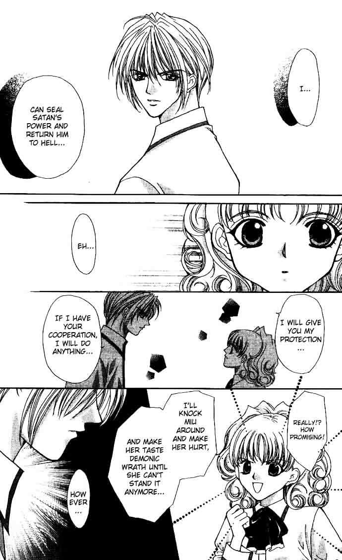 Read Akuma na Eros Manga Online