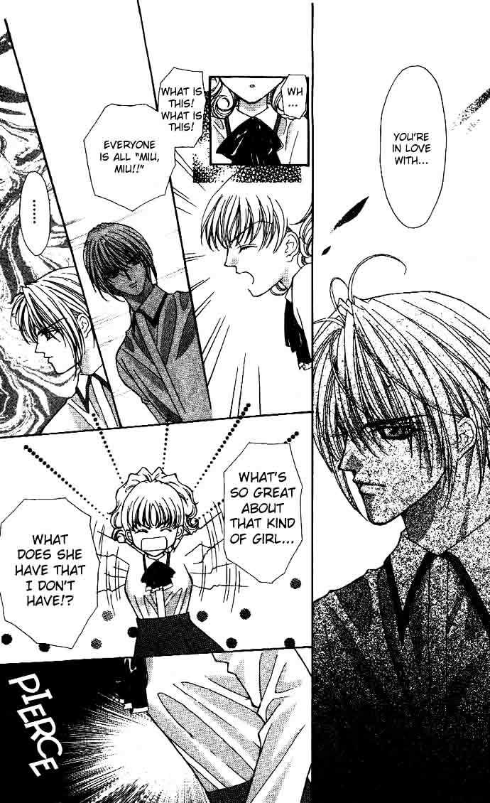 Read Akuma na Eros Manga Online