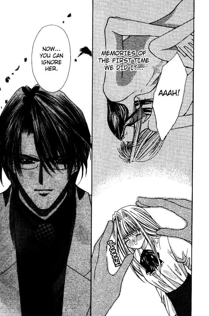 Read Akuma na Eros Manga Online