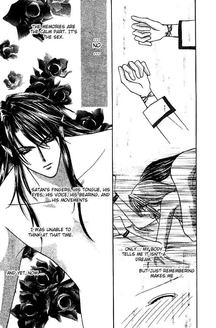 Read Akuma na Eros Manga Online