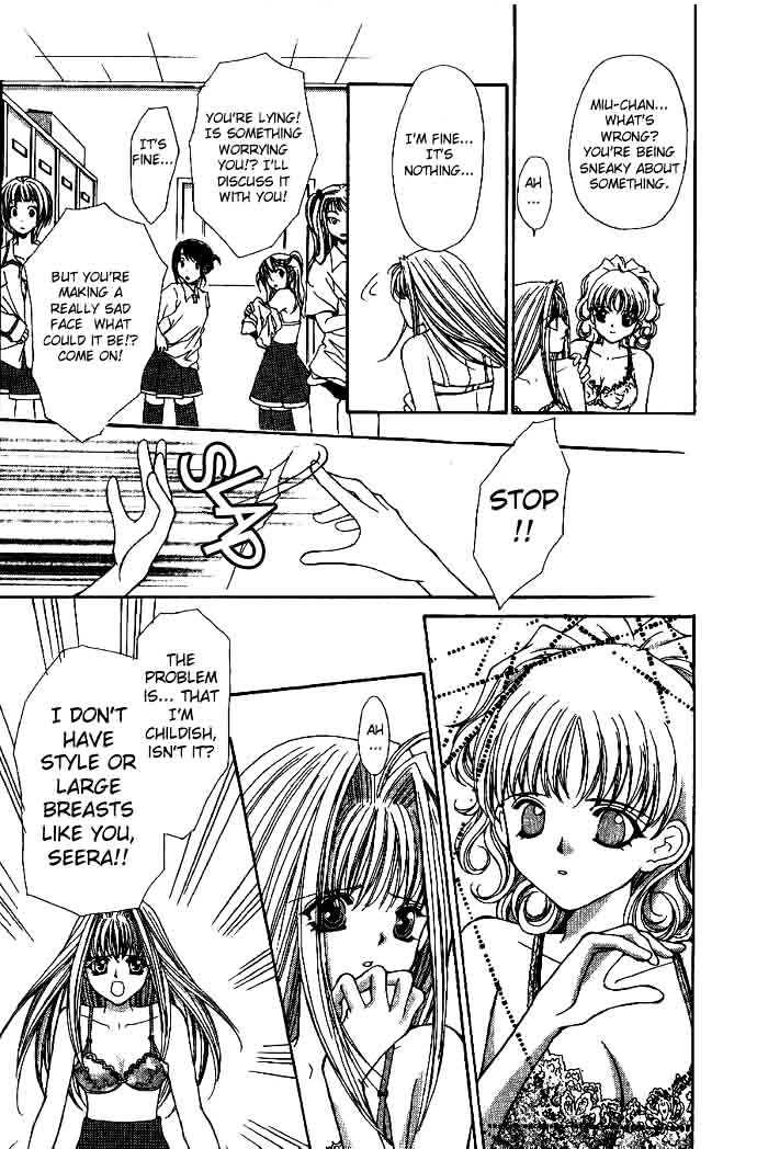 Read Akuma na Eros Manga Online