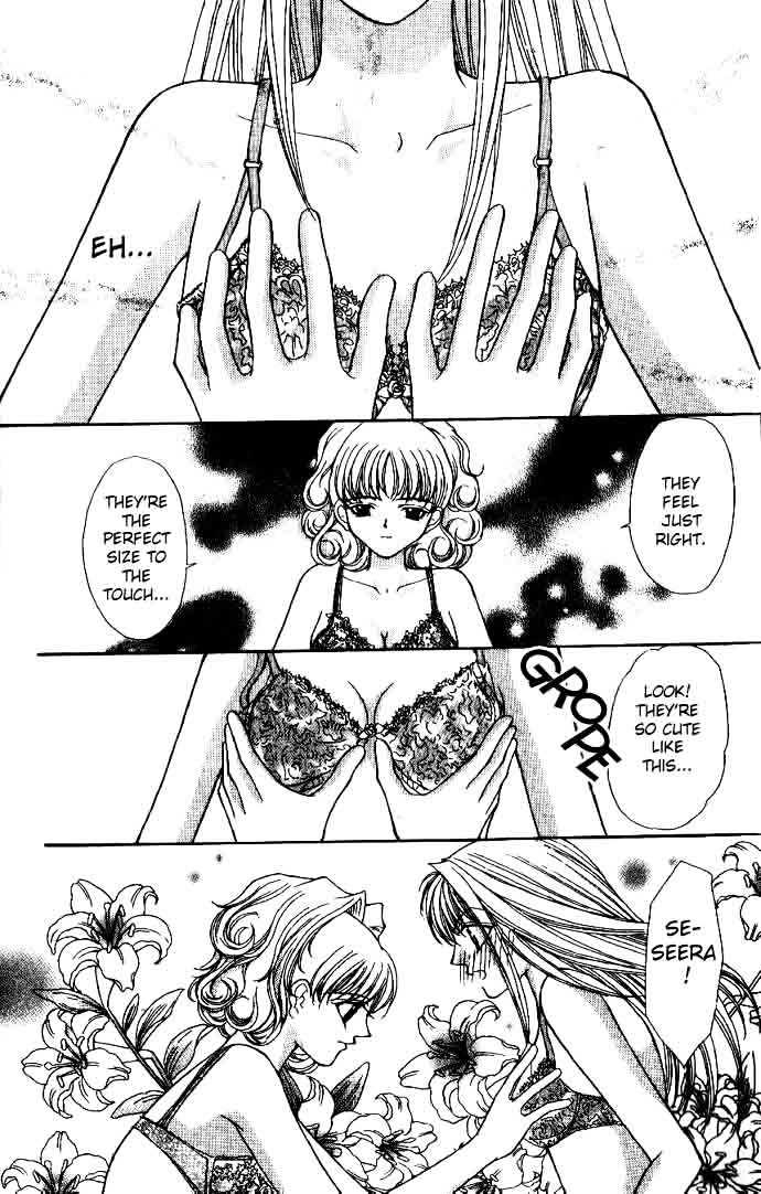 Read Akuma na Eros Manga Online