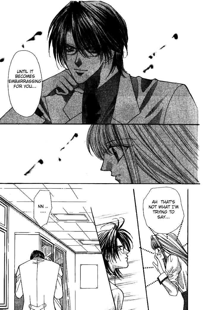 Read Akuma na Eros Manga Online