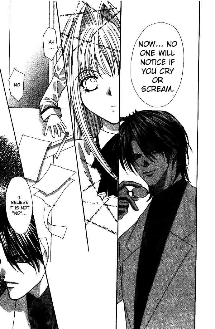 Read Akuma na Eros Manga Online