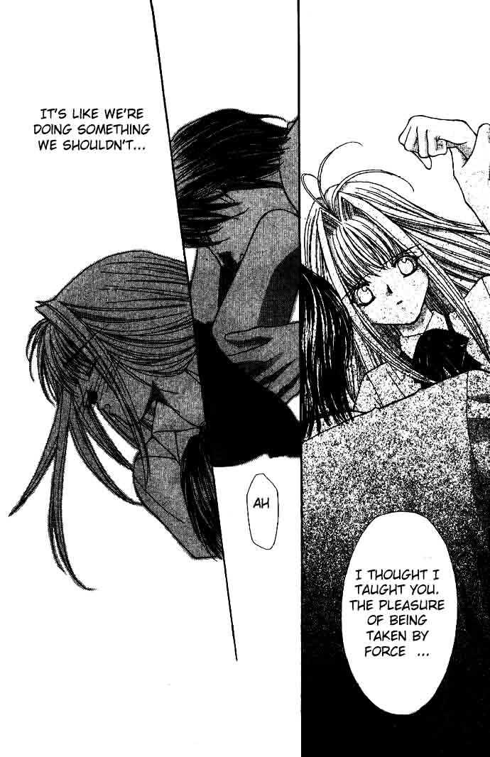 Read Akuma na Eros Manga Online