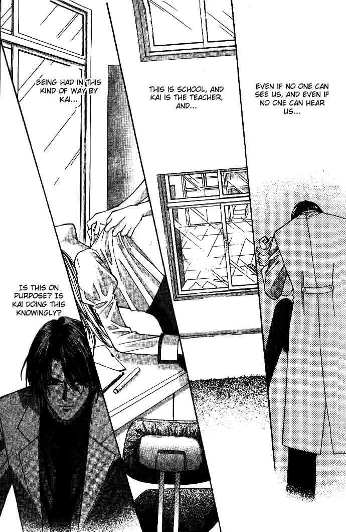 Read Akuma na Eros Manga Online