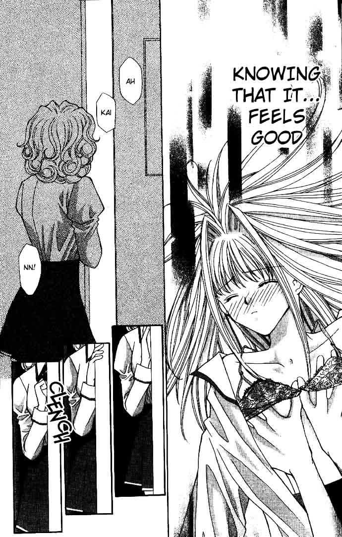 Read Akuma na Eros Manga Online