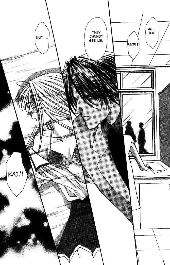 Read Akuma na Eros Manga Online