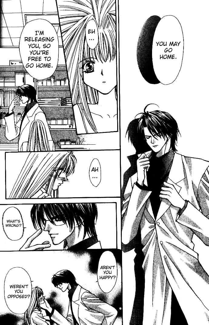 Read Akuma na Eros Manga Online