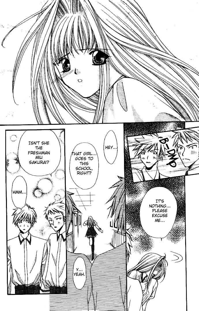 Read Akuma na Eros Manga Online