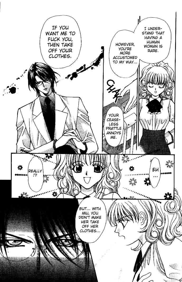 Read Akuma na Eros Manga Online