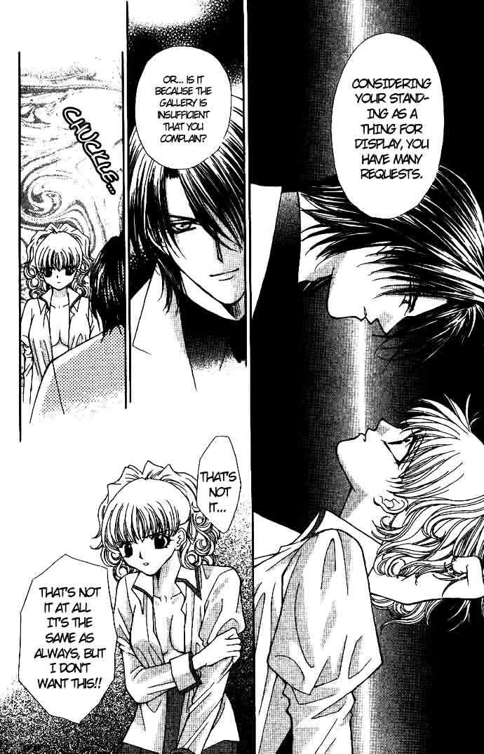 Read Akuma na Eros Manga Online