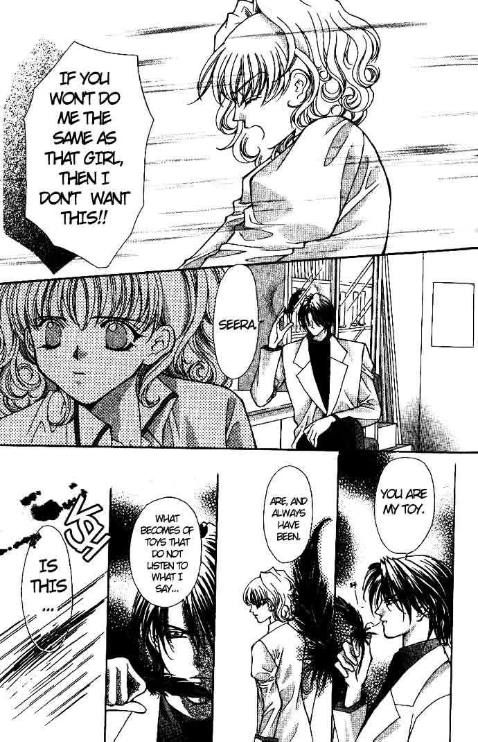 Read Akuma na Eros Manga Online