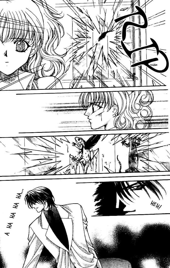 Read Akuma na Eros Manga Online