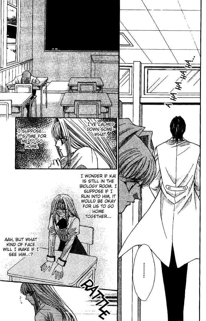 Read Akuma na Eros Manga Online