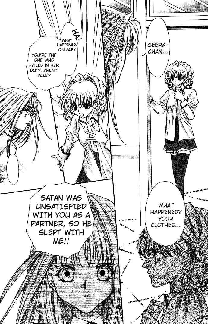 Read Akuma na Eros Manga Online