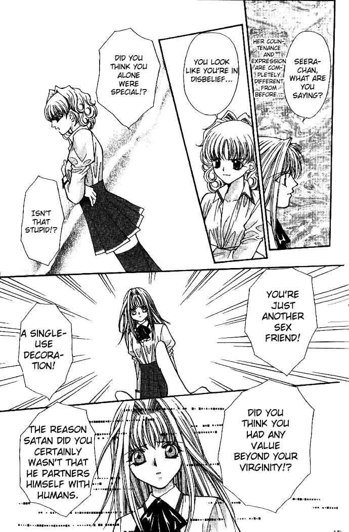 Read Akuma na Eros Manga Online