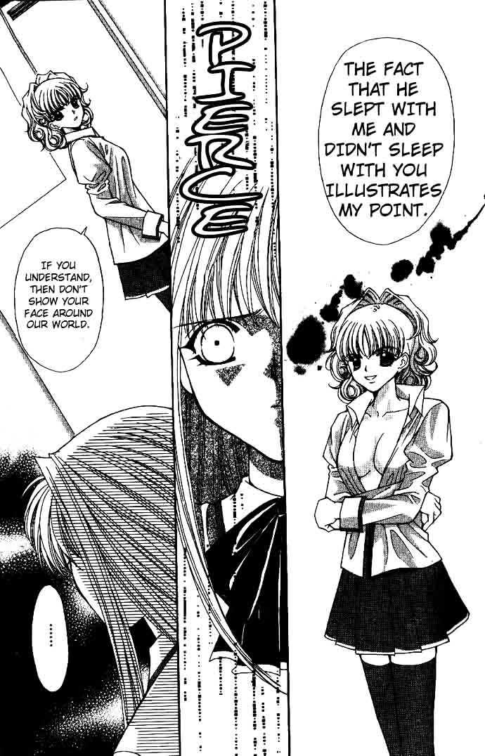 Read Akuma na Eros Manga Online