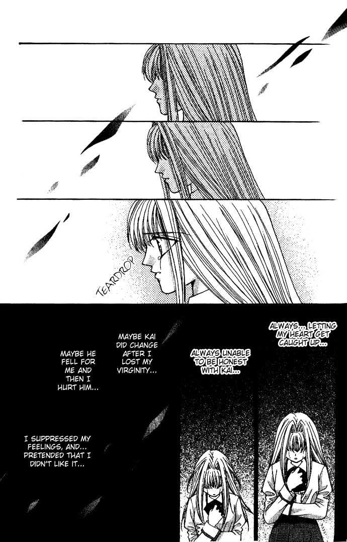 Read Akuma na Eros Manga Online