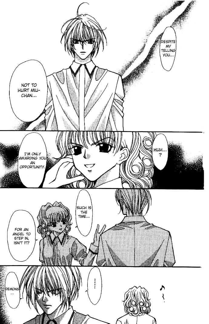 Read Akuma na Eros Manga Online