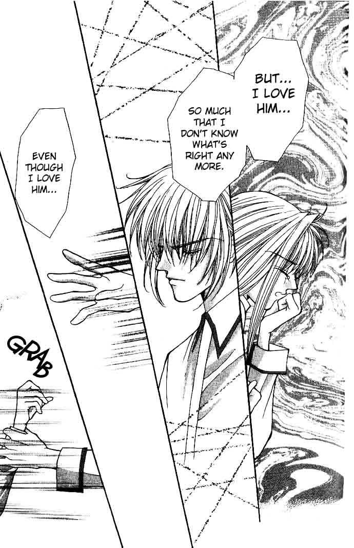 Read Akuma na Eros Manga Online