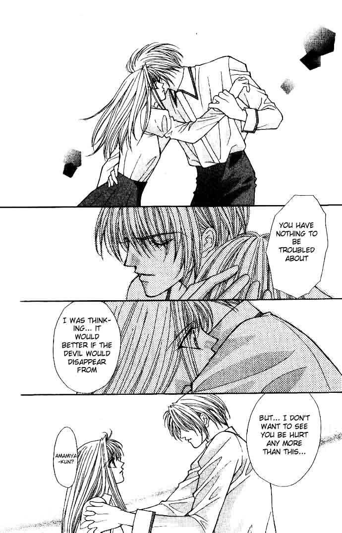 Read Akuma na Eros Manga Online