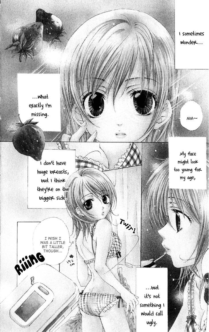 Read Akuma na Kuchibiru Manga Online