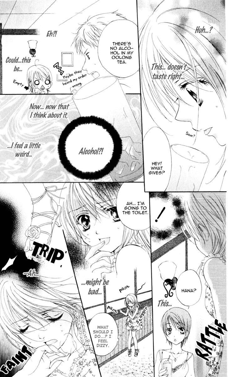 Read Akuma na Kuchibiru Manga Online